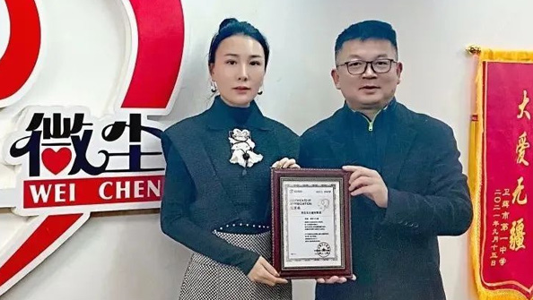 抗擊疫情、東達(dá)義不容辭！