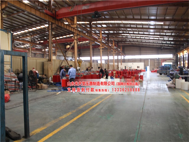 干式變壓器 干式變壓器